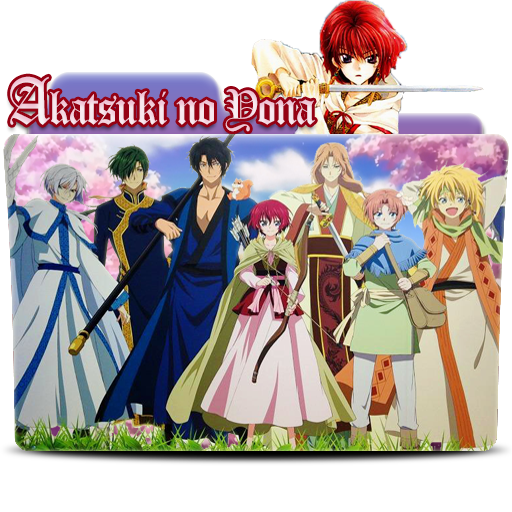 Akatsuki no Yona Archives - Lost in Anime